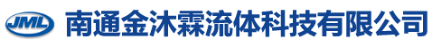 浙江凱華模具有限公司